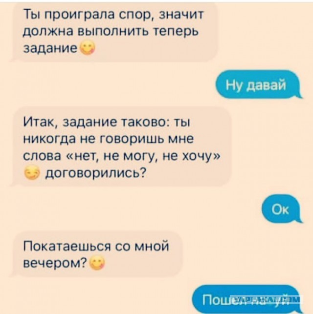 Бредзона 08.08.21
