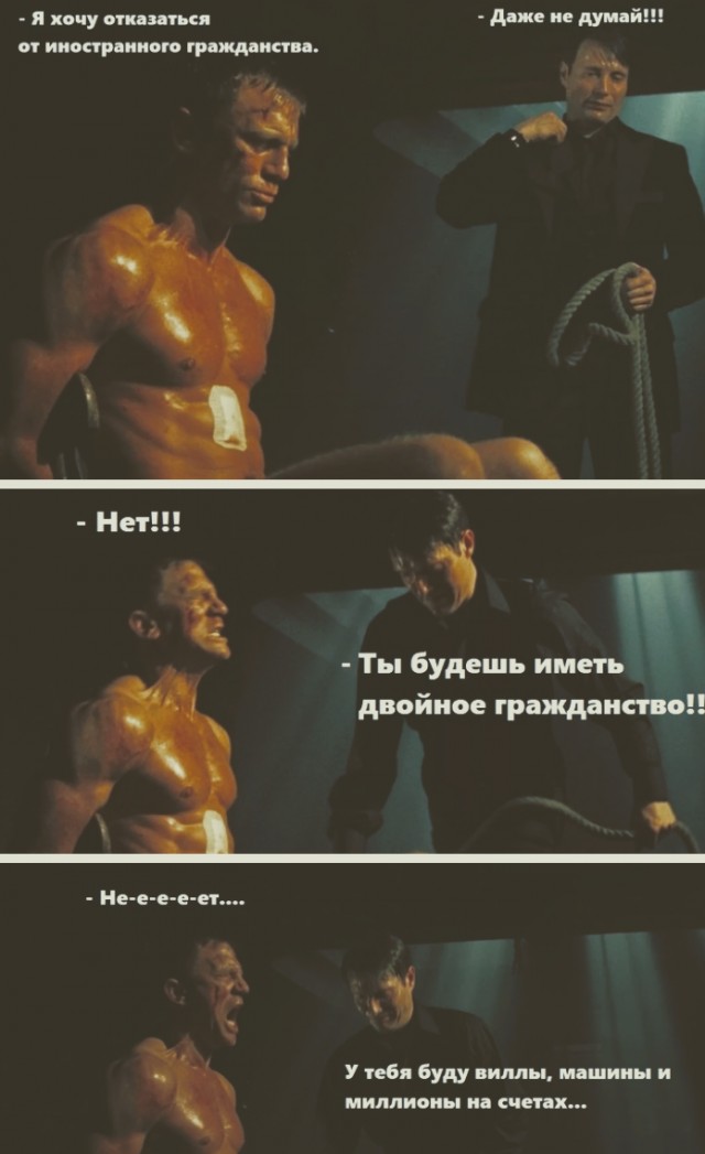 Калейдоскоп картинок
