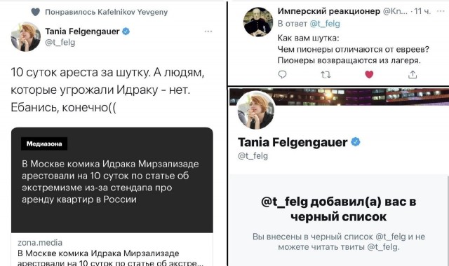 Самочувствие русских – это вопрос национальной безопасности