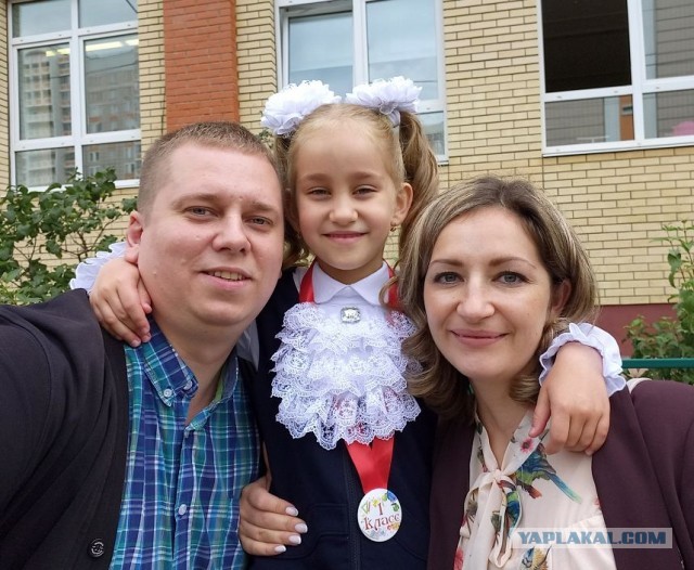 Срочно кровь для новорожденной! 1(-) Москва