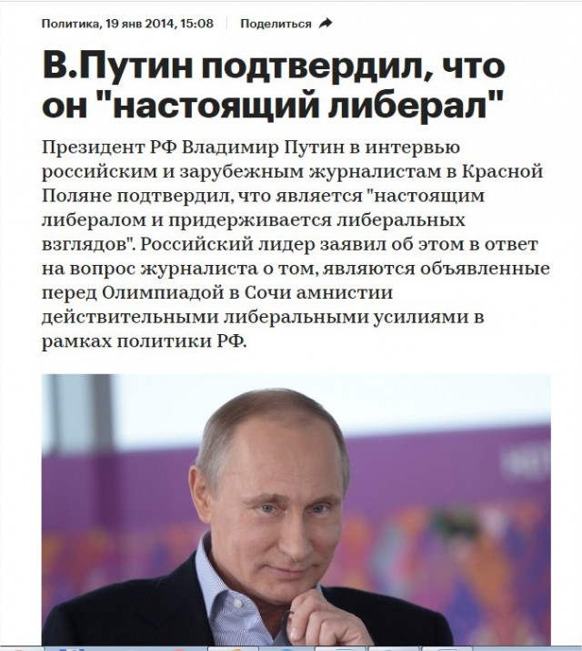 Мажоров с 500+ штрафами ловят так же усердно?...