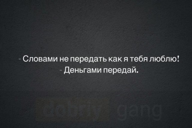 Алкопост 10.09.21