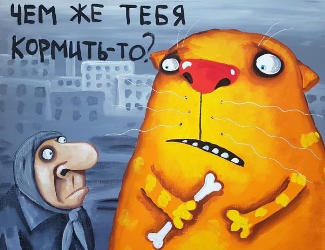 капец, так дальше жить нельзя