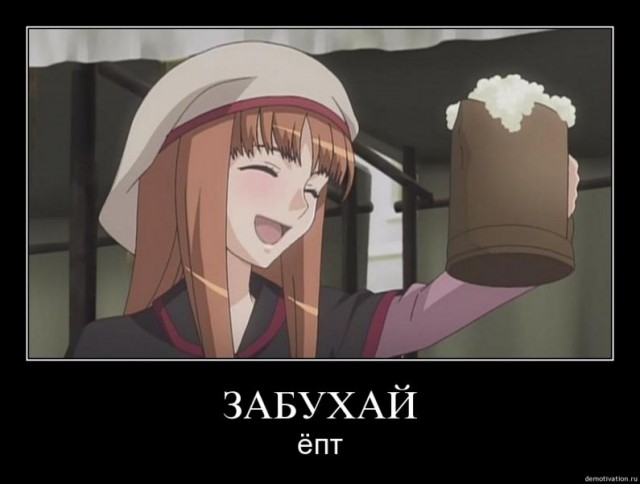 Существует ли девушка с квартирой?