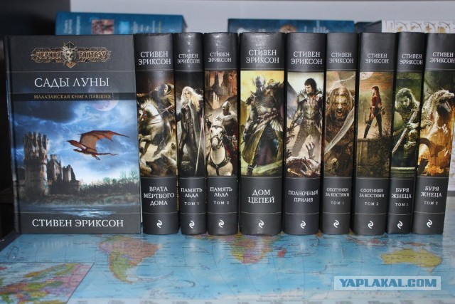 Какую последнюю книгу прочитали?