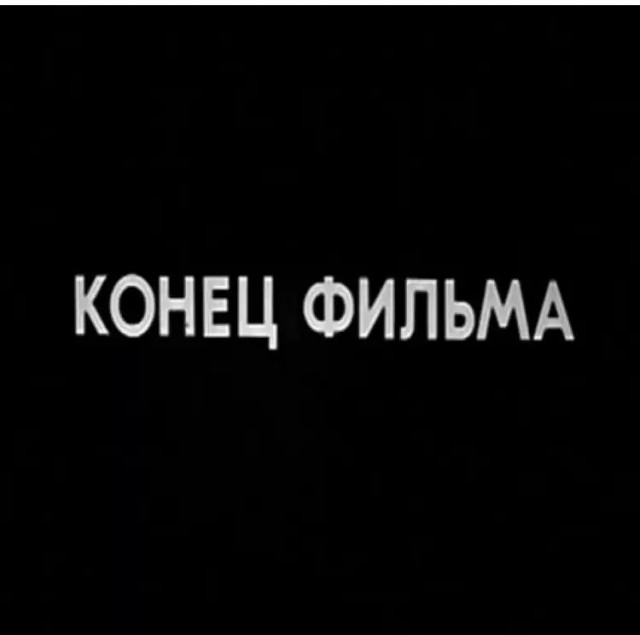 Дочь Пескова пошла по стопам отца и отказалась от вакцинации из-за «высокого титра антител»
