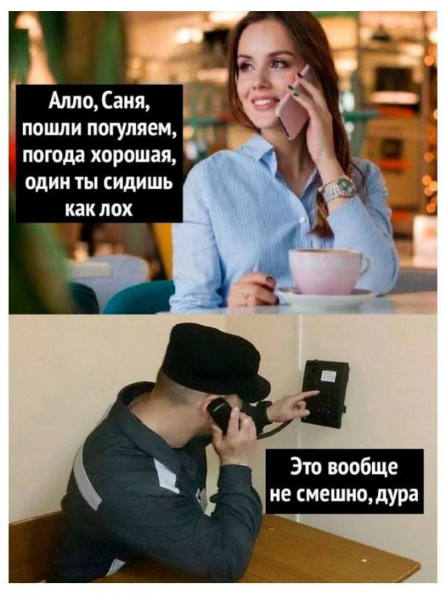 Так себе картинки 22.11.21