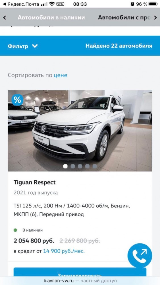 Песков призвал жителей России не переживать по поводу курса отечественной валюты