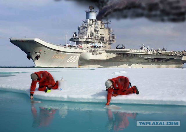 Фотожаба: Ледокол