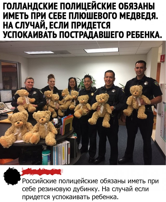 Так себе картинки 23.02.22