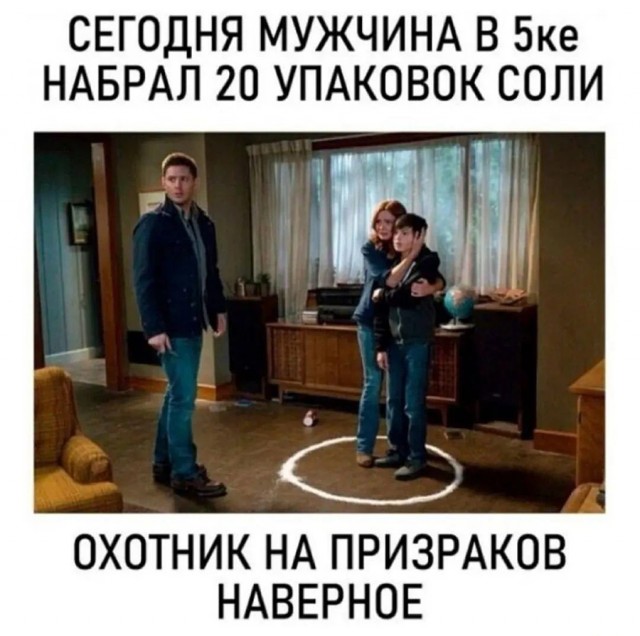 Немного картинок и прочей хреноты Vol. 3