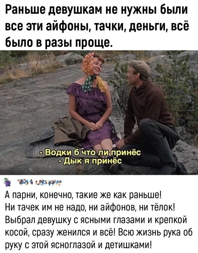 Так себе картинки 19.04.22