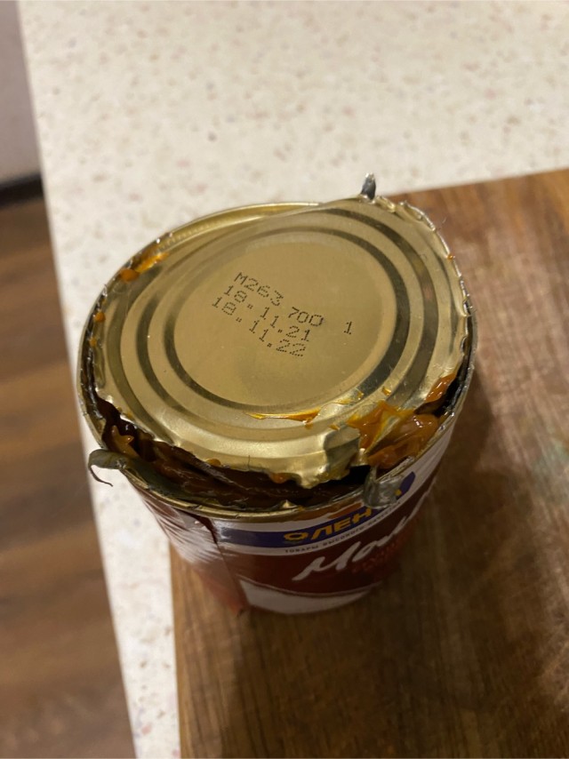 Консервный нож