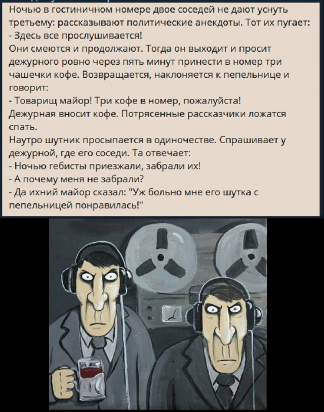 Картинки с надписями и всякие жизненные фразы