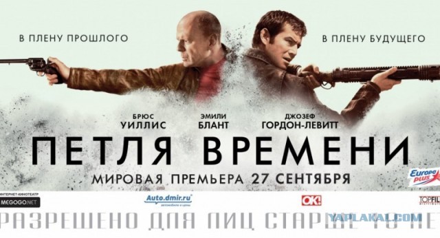 7 научно-фантастических фильмов, которые опередили время