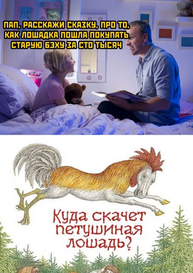 Картинки и мемы, начало праздников