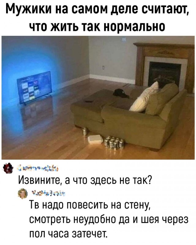 Так себе картинки 15.05.22