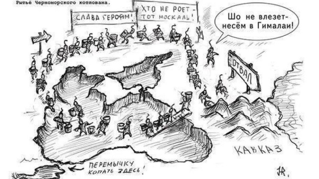 Краснодарцы просят остановить нашествие "понаехов" из Сибири и ДВ.