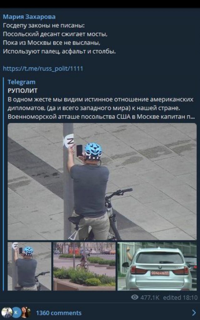 Пандемия съехавших крыш - разновидности болезни. Россия и мир. Часть 37