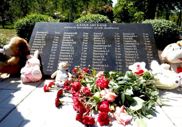 Украинка докопалась до Баскова