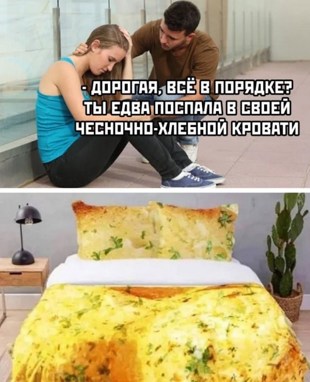 Картинки с надписями 07.07.22