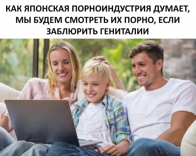 Пятница. И немного слегка пошлых картинок с надписями и без 16+ (15.07)