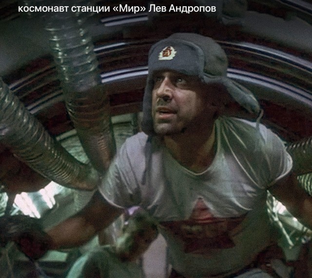 Так сейчас выглядит российский сегмент МКС