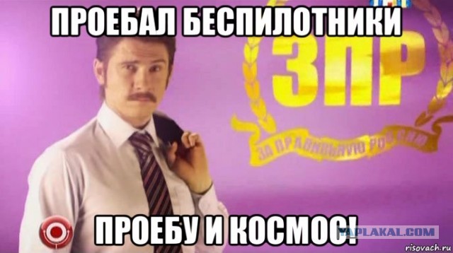 Гендиректор «Роскосмоса» Борисов: Россия сильно отстала в производстве спутников