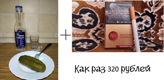 Отличная у нас столовая