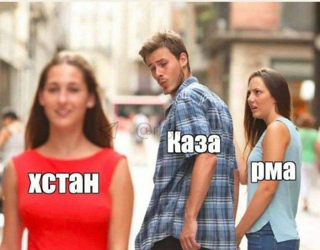 Деградация лайт 14.10.2022