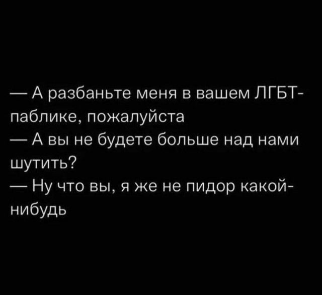 Народная меДИЧина 5010