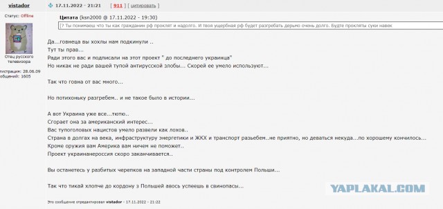 Армия России готовит крупнейшую операцию со времен Великой Отечественной