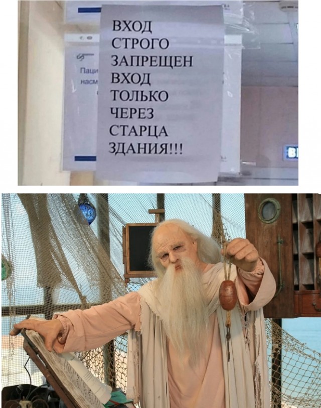 Так себе картинки 22.11.22