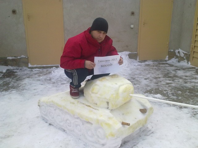 Wargaming 3
