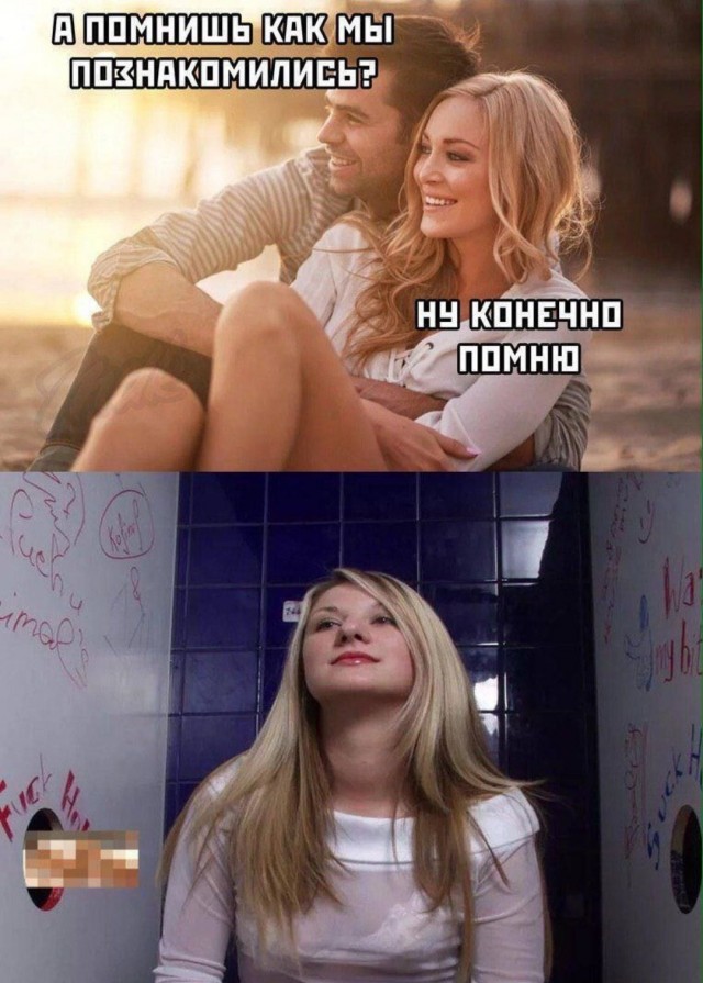 Баянистых и не очень картинок