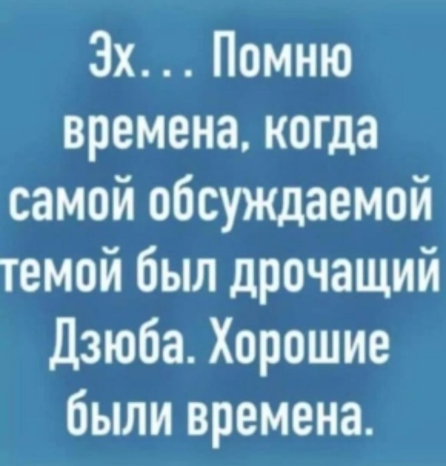 Ворота Овертона открыты: масочный режим введён снова.