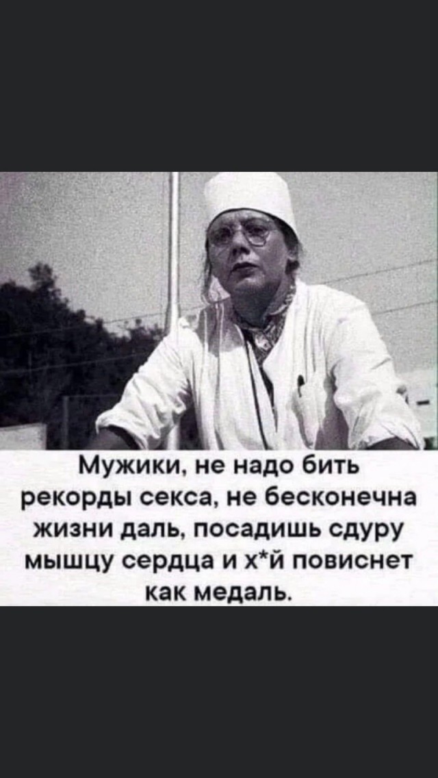 ЯП съездил. Ну хоть одним глазком