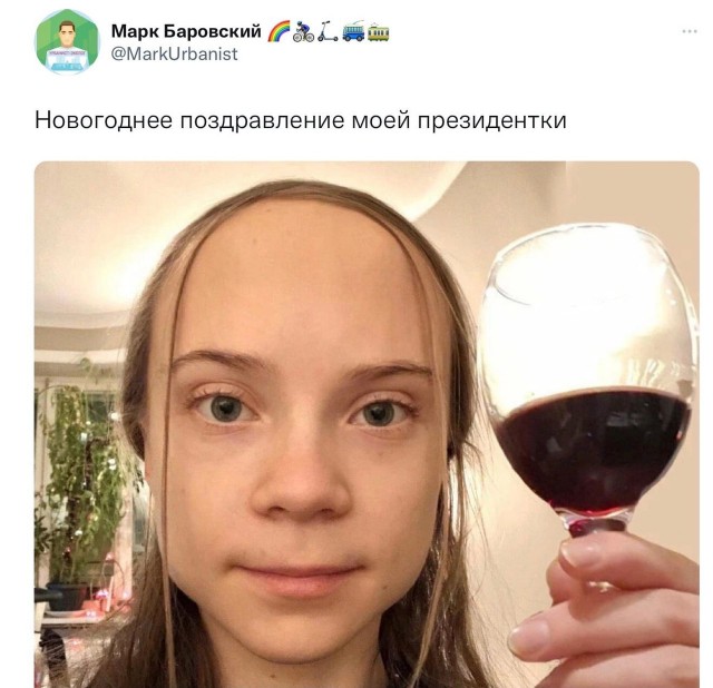 Победная поступь идиотизма по планете – том 5