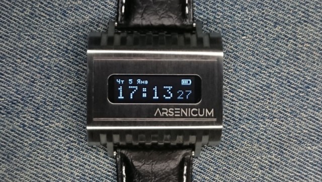 Наручные часы “ARSENICUM” с OLED-индикатором