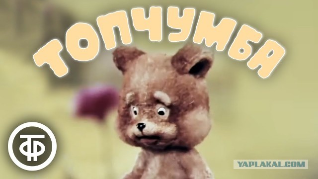 Про мультики