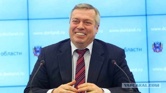 Губернатор Ростовской области усомнился в бедности местных жителей