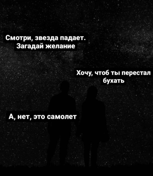 Картинки и мемы, всем хороших выходных