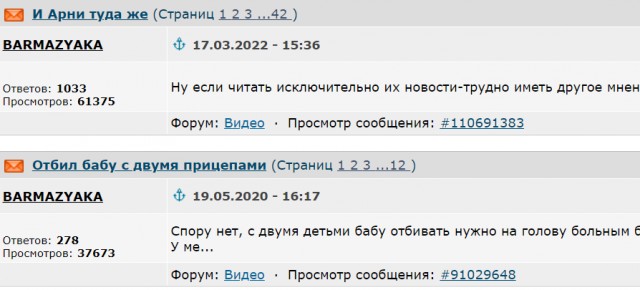 В Харькове и Киеве сообщили о ракетных ударах
