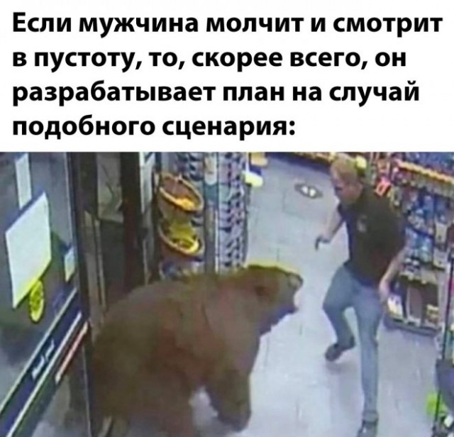 Картинки с надписями 27 02 23