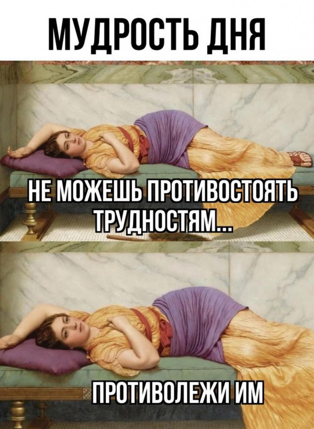 Всего понемногу. Новый выпуск.