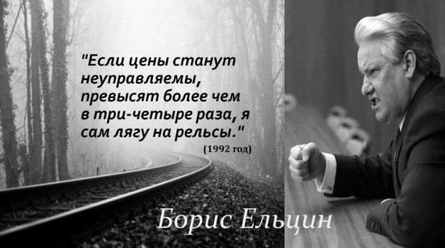 Еще один банк США рухнул