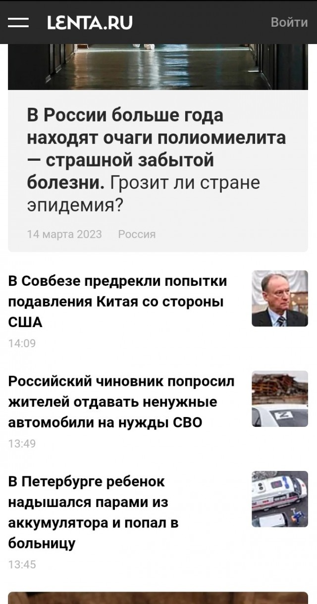 В Германии началась крупнейшая за последние 30 лет общенациональная забастовка