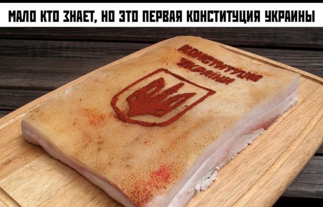 Минэнерго Украины призвало мировые энергетические компании поделиться прибылью
