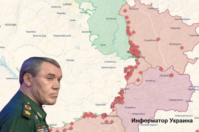 Начинается контрнаступление?