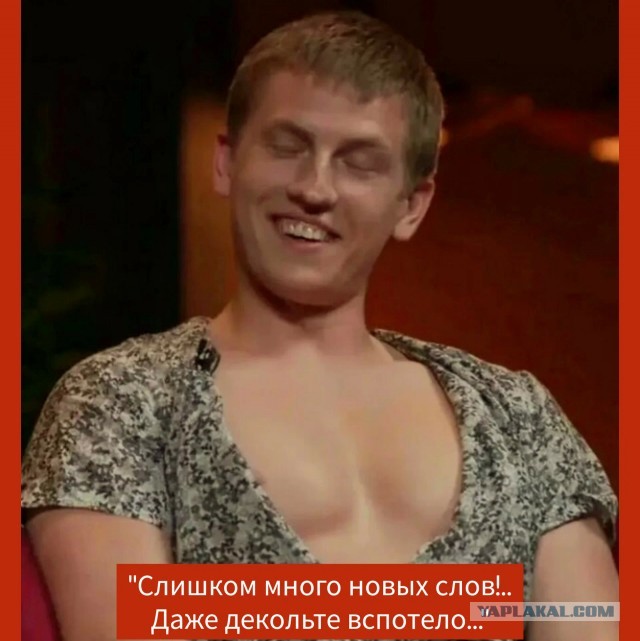 Начинается контрнаступление?